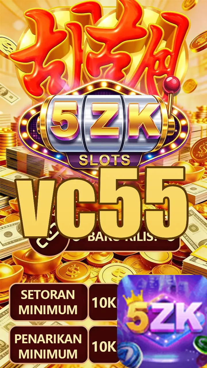 vc55 Unduh