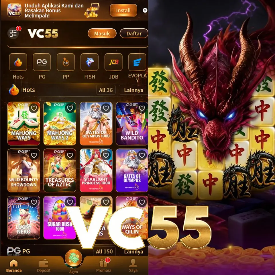 vc55 Masuk